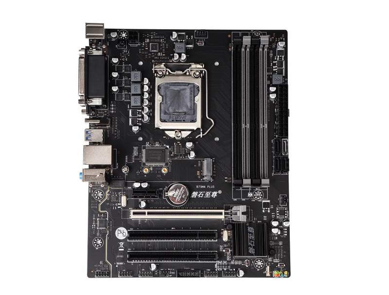 磐石至尊B75主板全新1155针台式机工控PCI槽i5 i7/H61主板CPU套装