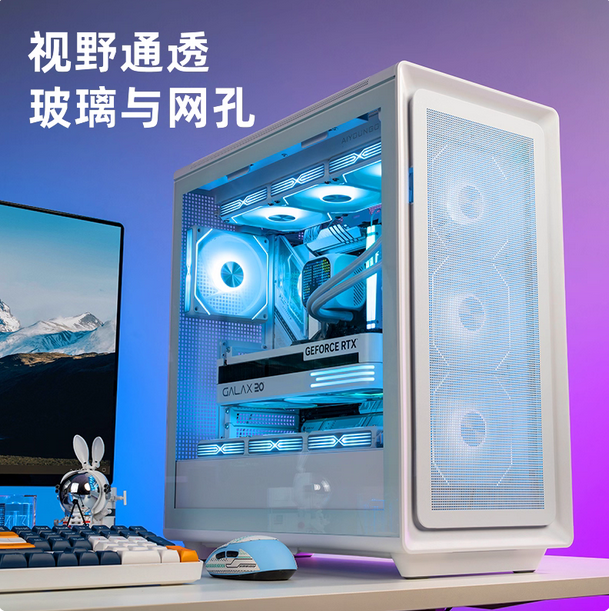 爱国者扶摇千里ATX电脑机箱台式机大箱360水冷电竞游戏台式主机箱